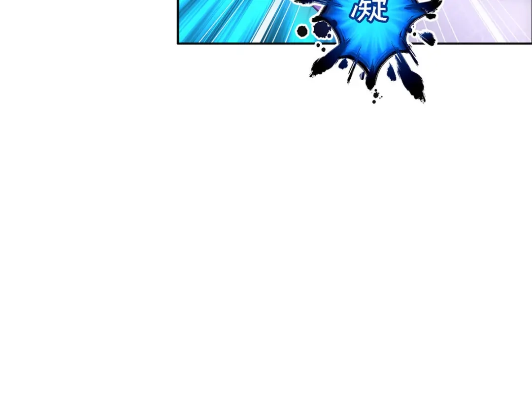 《解离妖圣》第317话 第88页