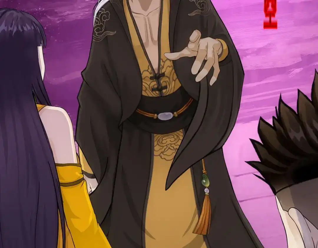 《解离妖圣》第318话 第13页
