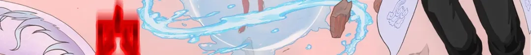 《解离妖圣》第318话 第90页