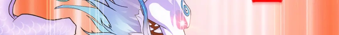 《解离妖圣》第318话 第123页