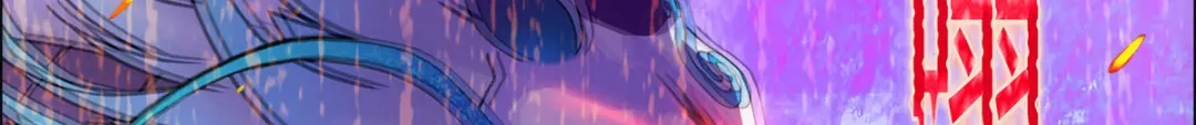 《解离妖圣》第318话 第36页