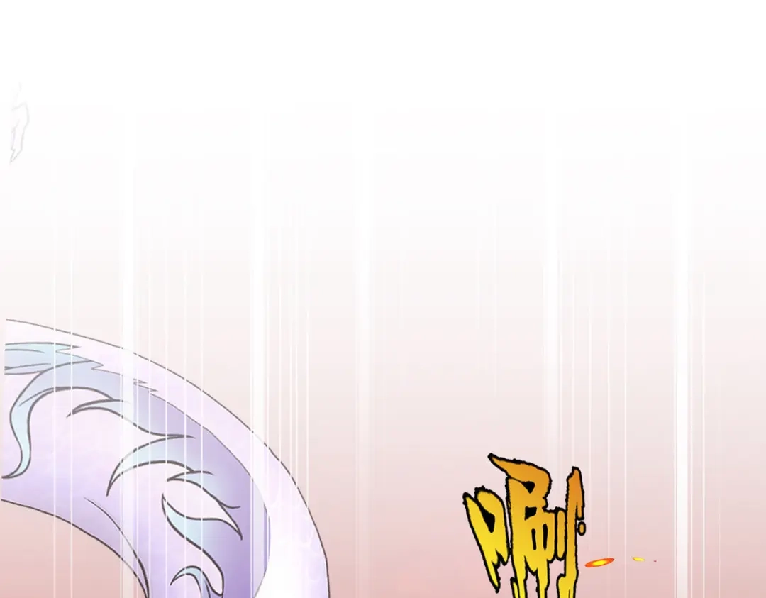 《解离妖圣》第318话 第142页