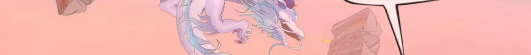《解离妖圣》第318话 第75页
