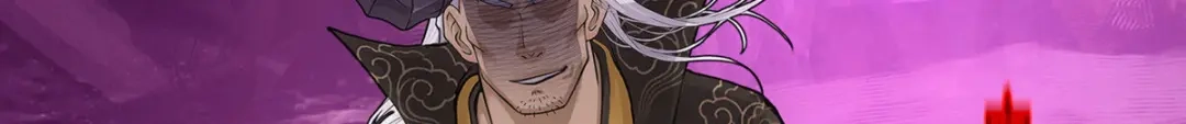 《解离妖圣》第318话 第12页