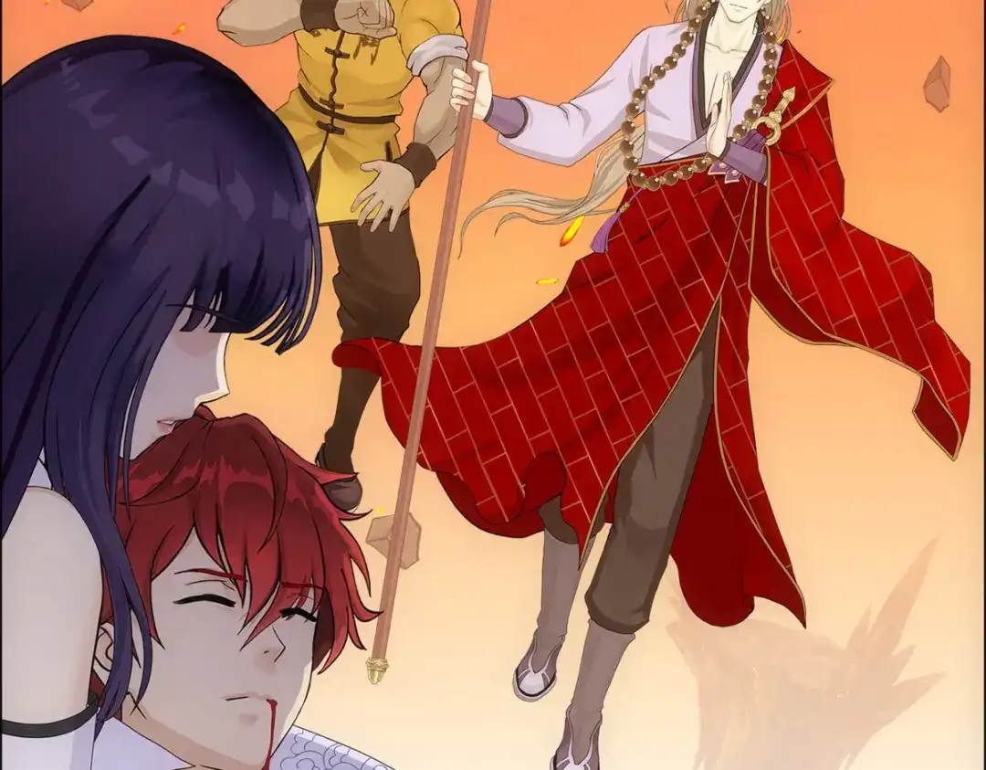 《解离妖圣》第319话 第131页