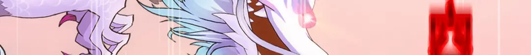 《解离妖圣》第319话 第6页