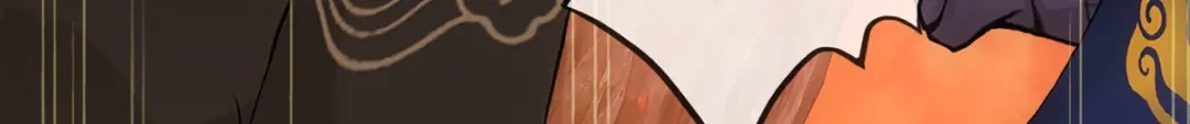 《解离妖圣》第319话 第9页