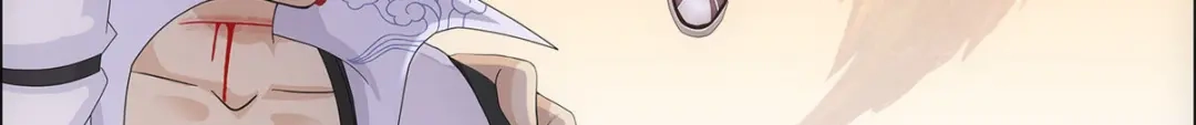 《解离妖圣》第319话 第132页