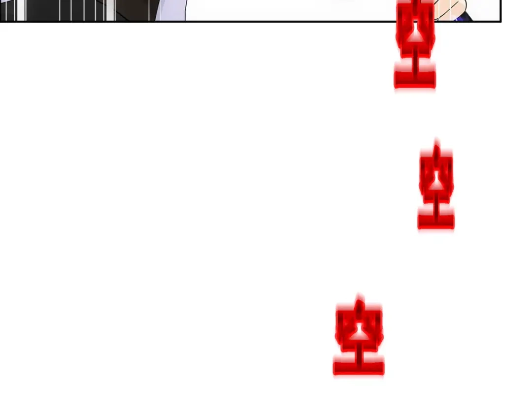 《解离妖圣》第319话 第43页