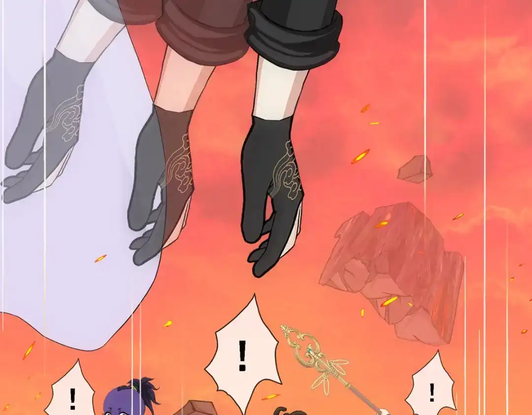 《解离妖圣》第319话 第115页
