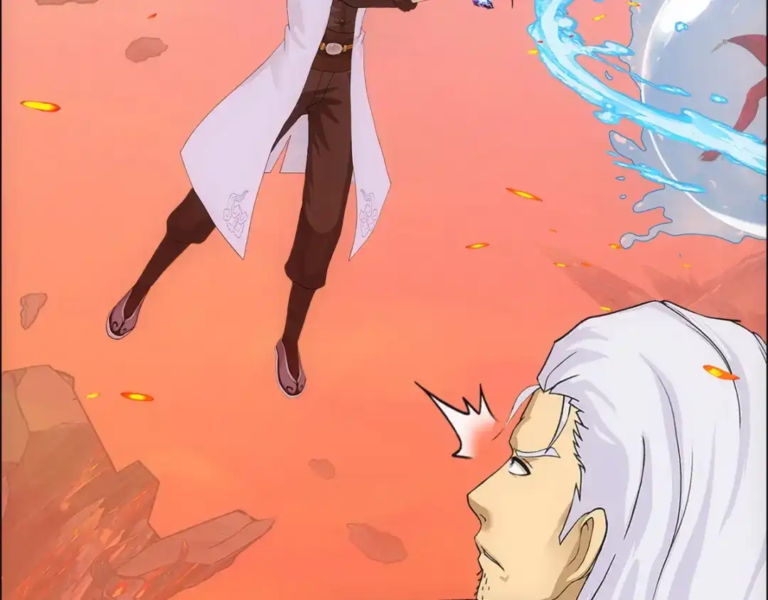 《解离妖圣》第319话 第58页