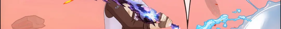 《解离妖圣》第319话 第57页