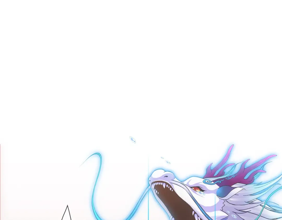 《解离妖圣》第319话 第82页