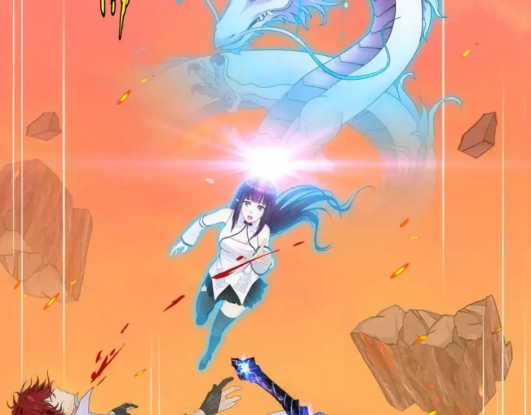 《解离妖圣》第319话 第85页