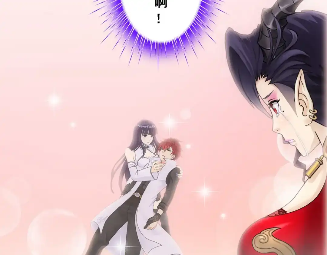 《解离妖圣》第320话 第28页