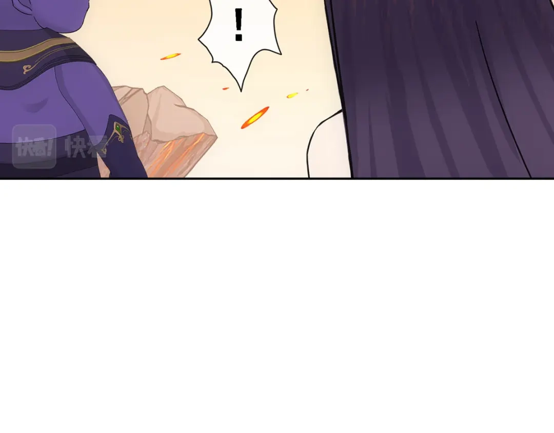 《解离妖圣》第320话 第106页