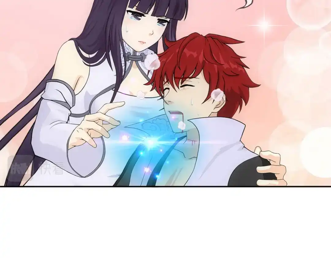 《解离妖圣》第320话 第32页