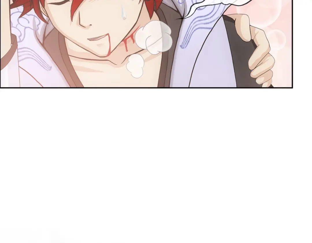 《解离妖圣》第320话 第43页