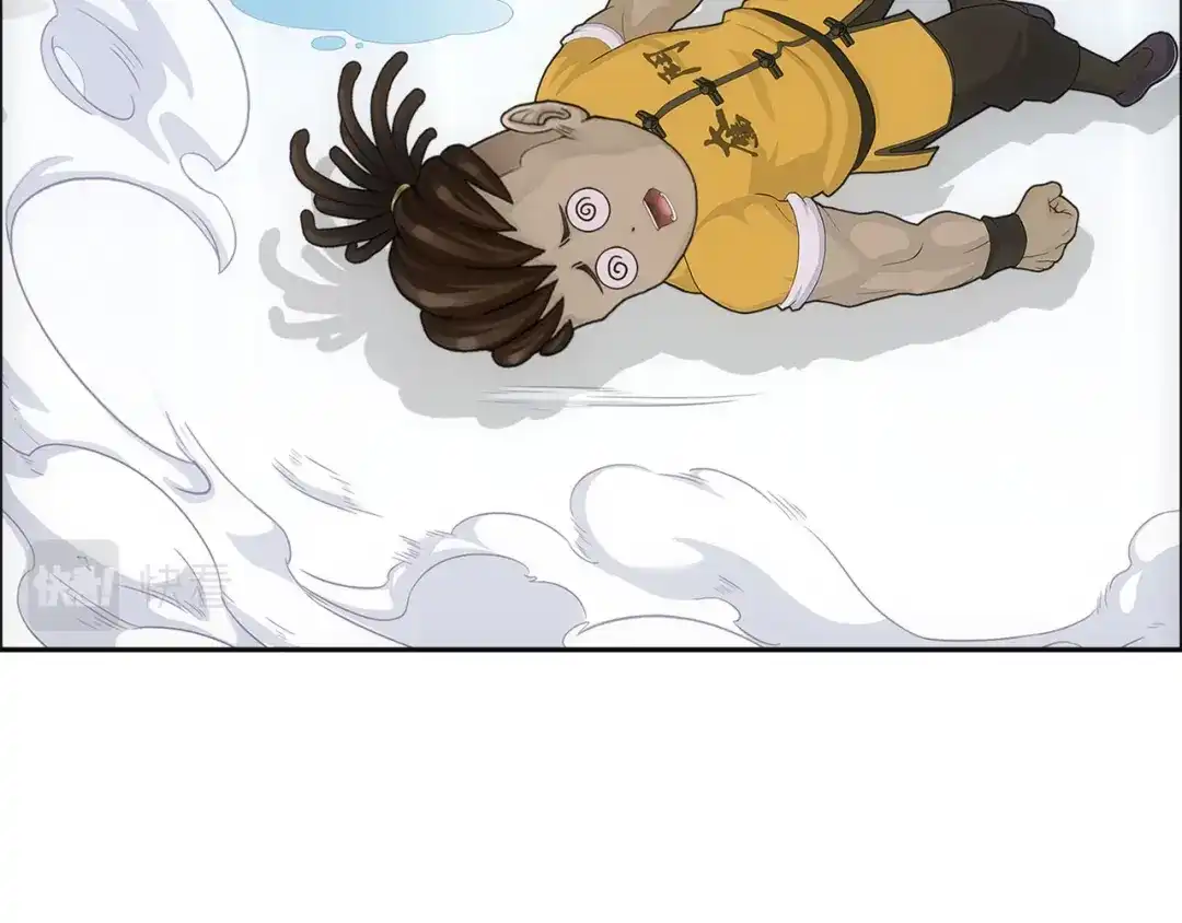 《解离妖圣》第321话 第110页