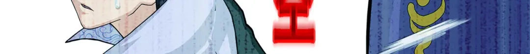 《解离妖圣》第321话 第129页