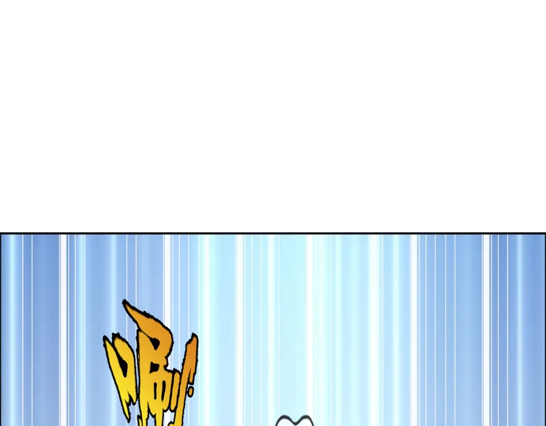 《解离妖圣》第321话 第107页