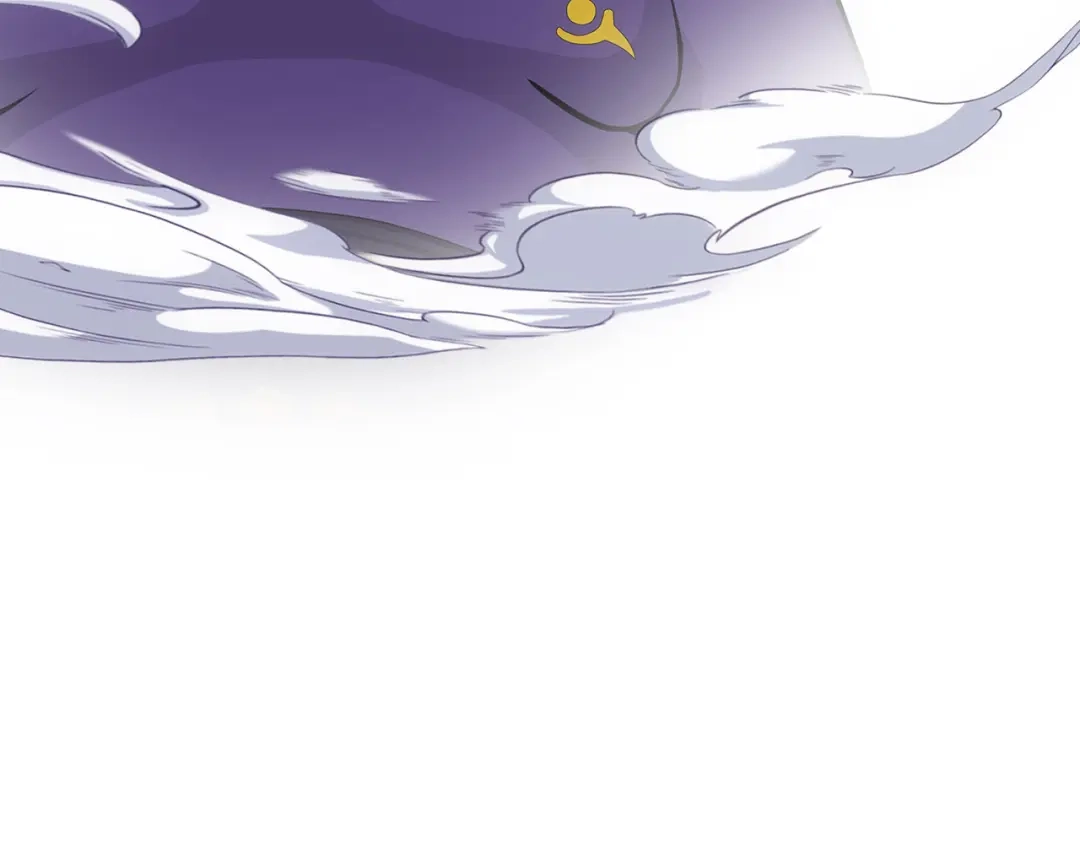 《解离妖圣》第322话 第119页