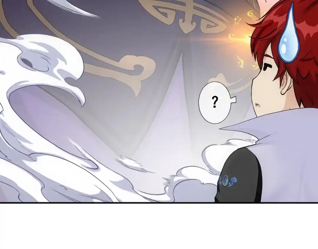《解离妖圣》第322话 第139页