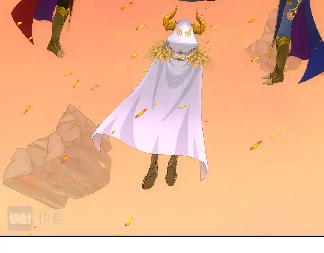 《解离妖圣》第323话 第46页