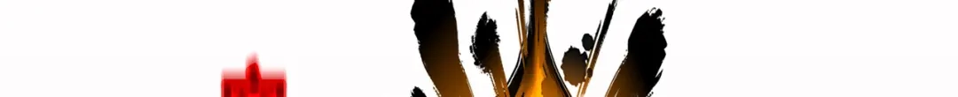 《解离妖圣》第323话 第111页