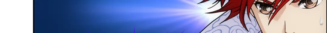 《解离妖圣》第324话 第138页