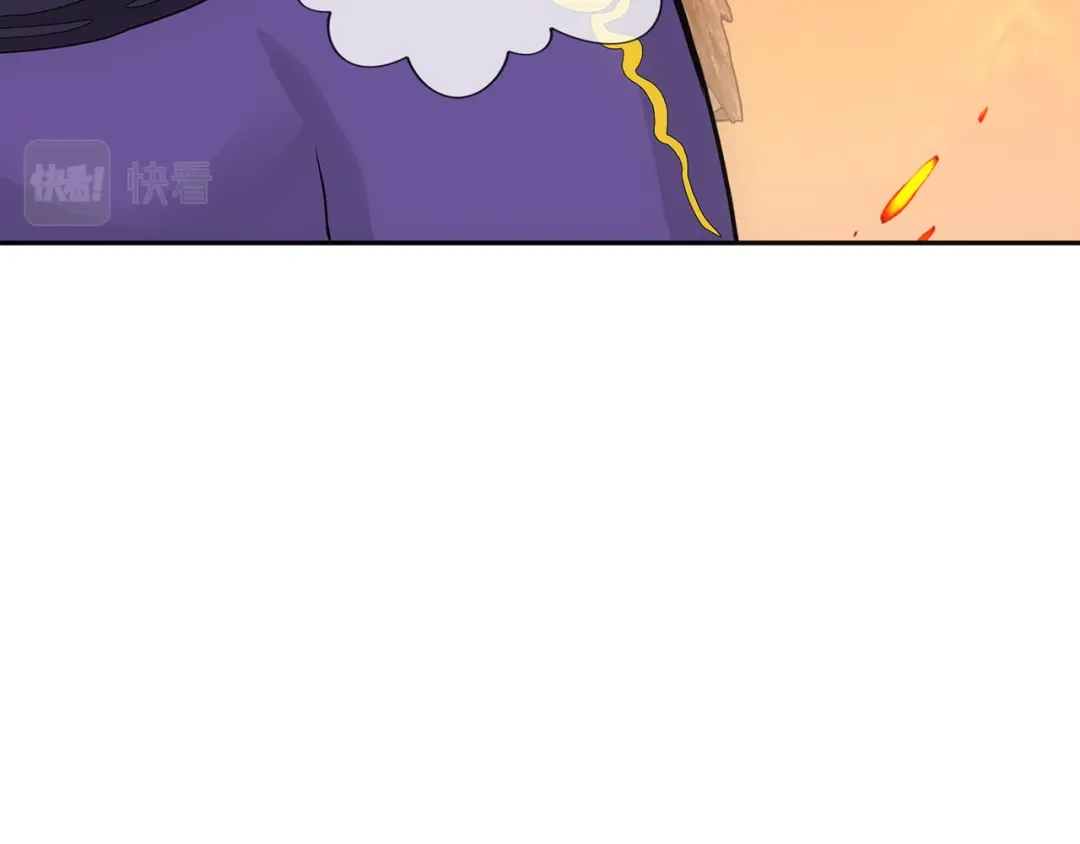 《解离妖圣》第324话 第121页