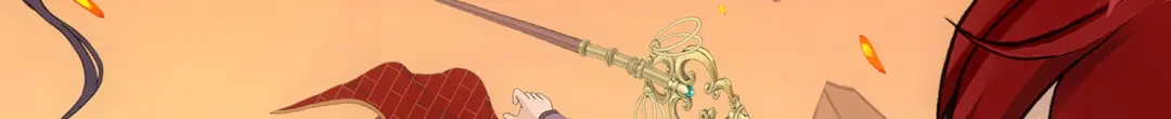 《解离妖圣》第324话 第9页