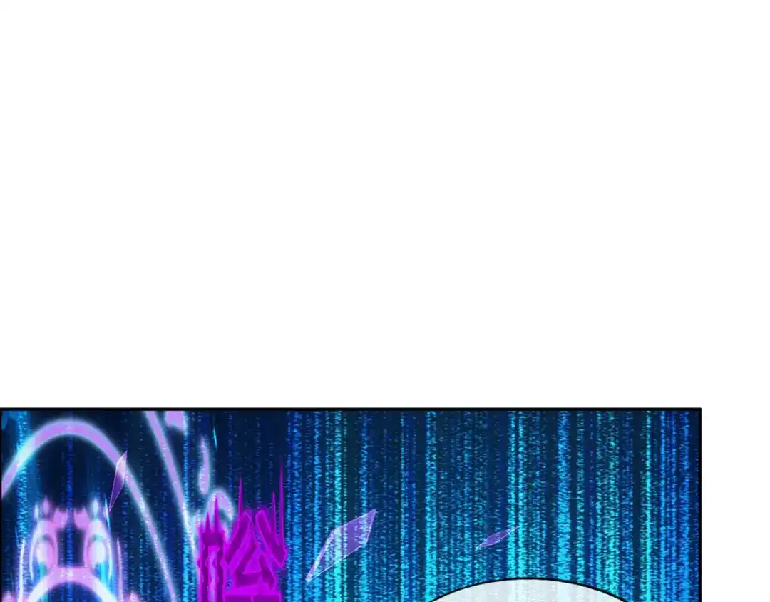 《解离妖圣》第324话 第70页