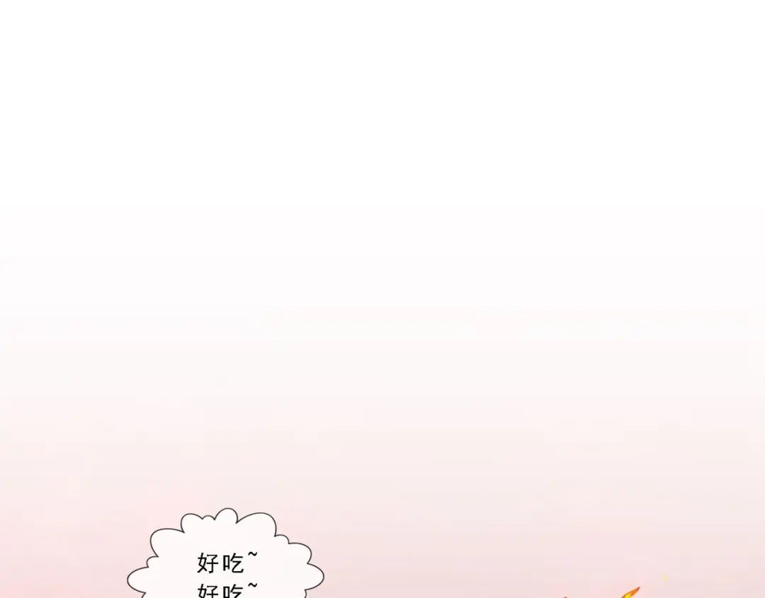 《解离妖圣》第325话 第134页