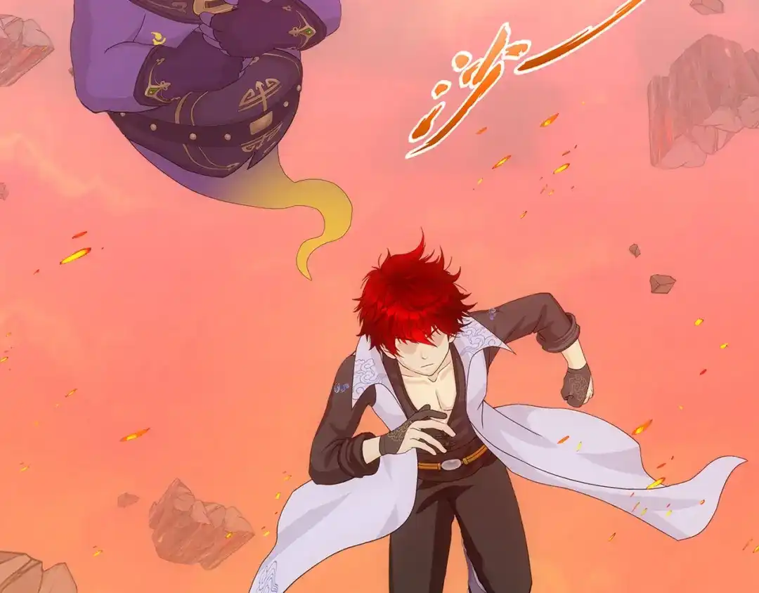 《解离妖圣》第325话 第128页