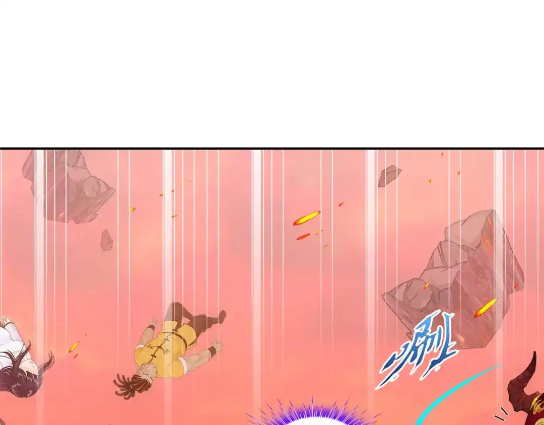 《解离妖圣》第326话 第83页