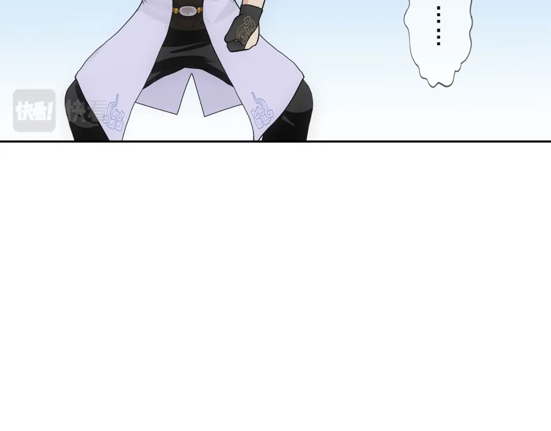 《解离妖圣》第326话 第82页