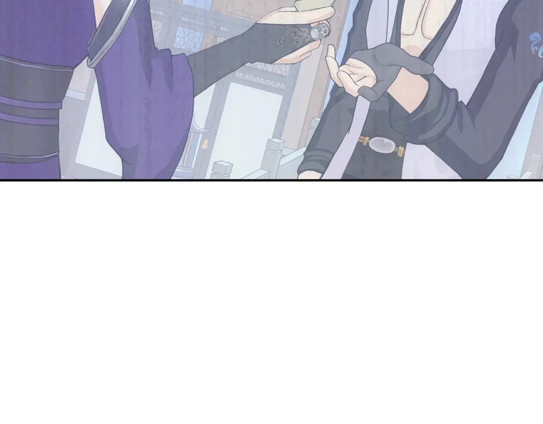 《解离妖圣》第326话 第14页
