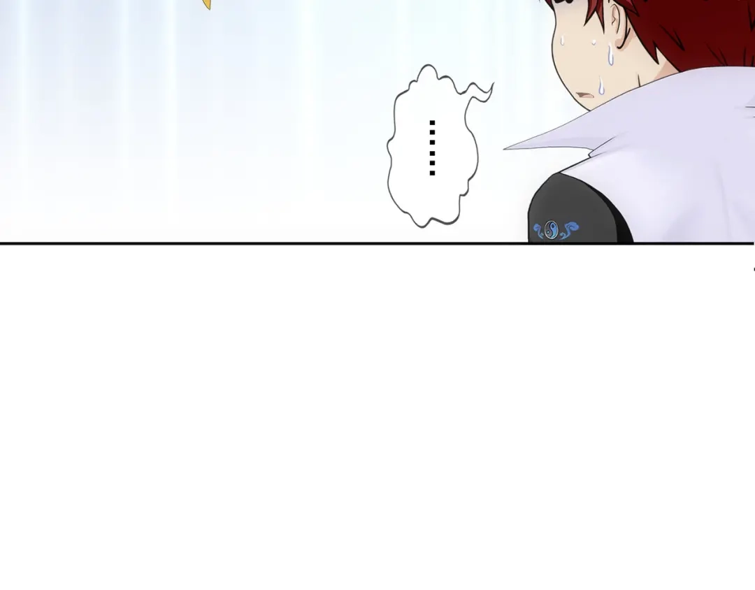 《解离妖圣》第326话 第67页
