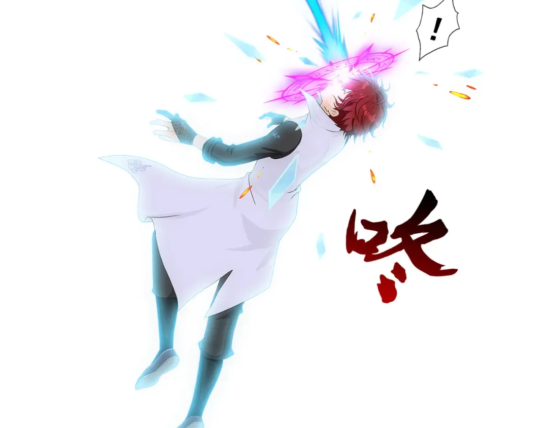 《解离妖圣》第326话 第104页