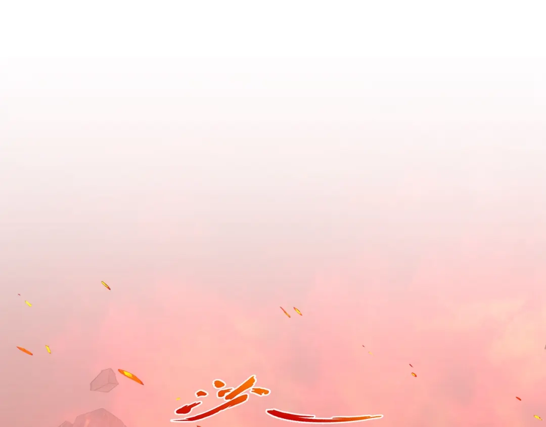 《解离妖圣》第326话 第32页