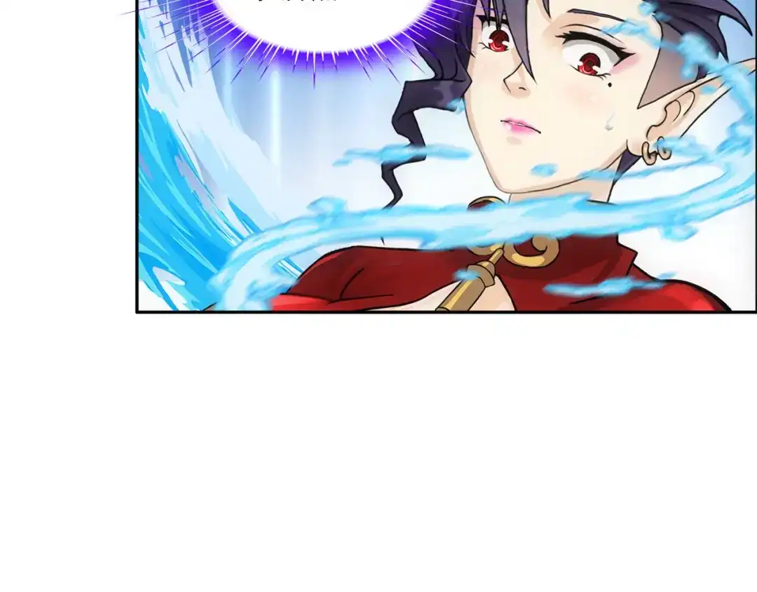 《解离妖圣》第327话 第47页
