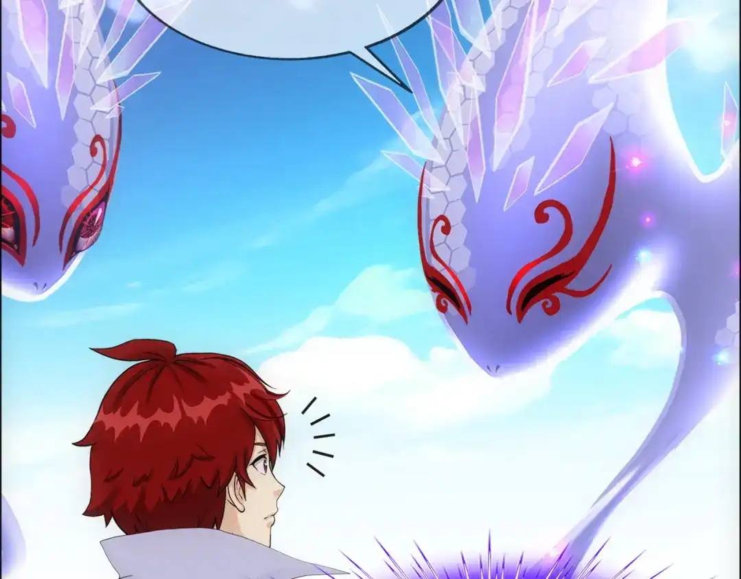 《解离妖圣》第327话 第112页