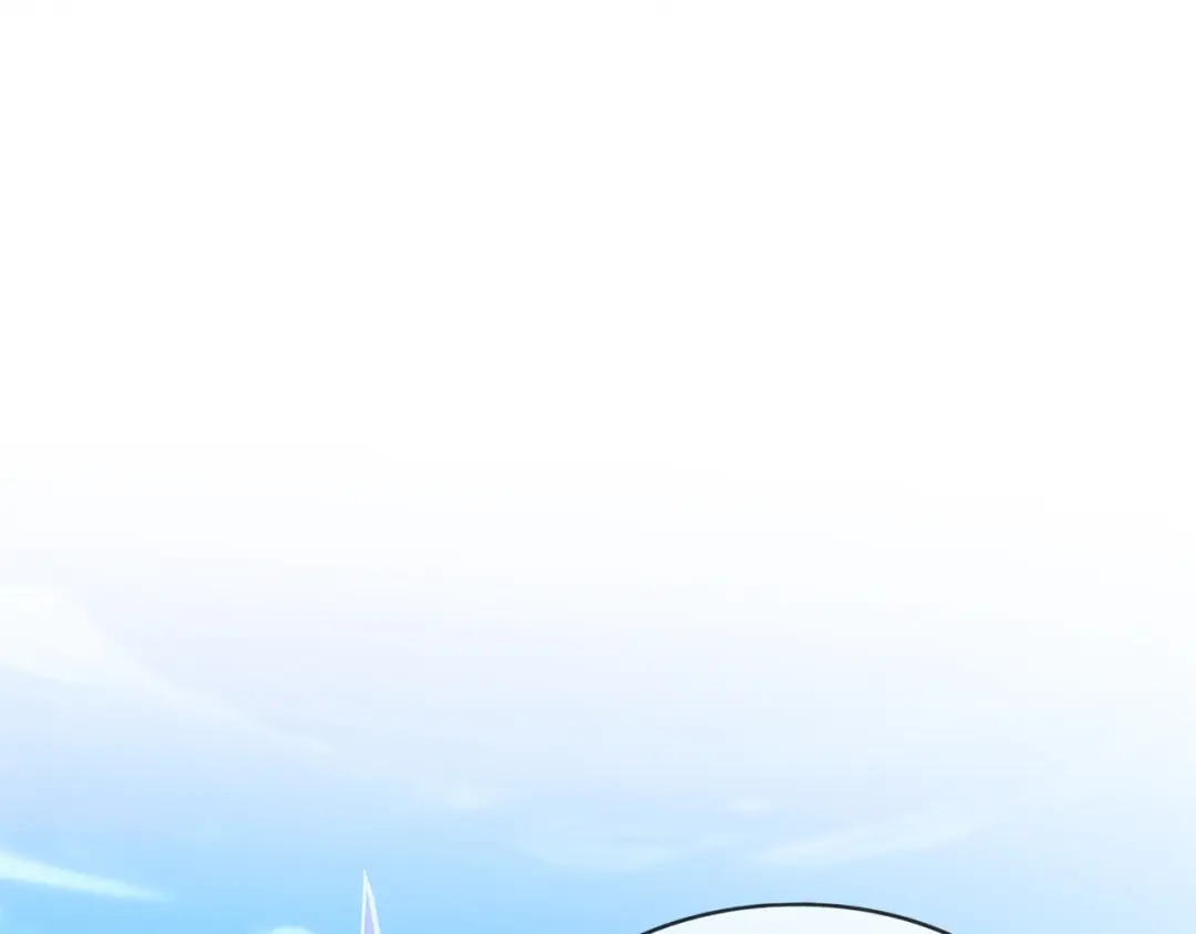 《解离妖圣》第327话 第97页