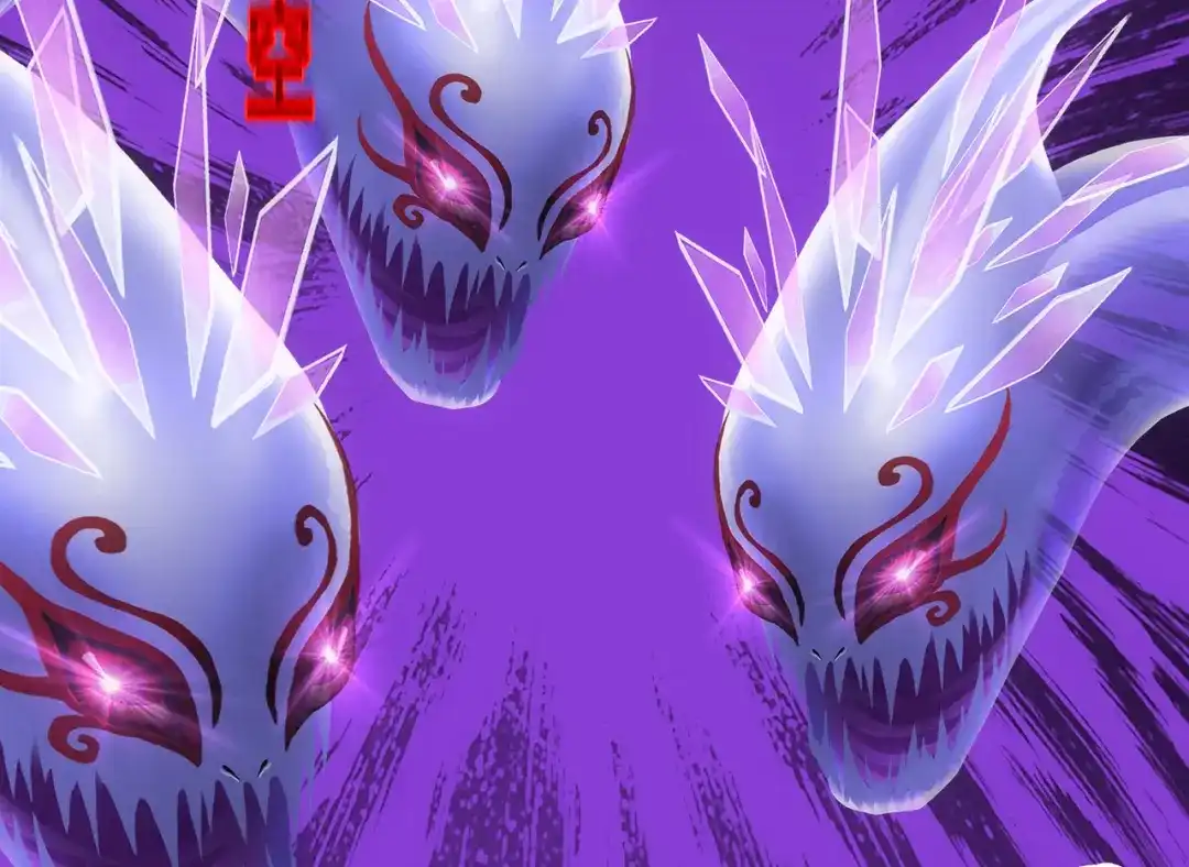《解离妖圣》第328话 第60页