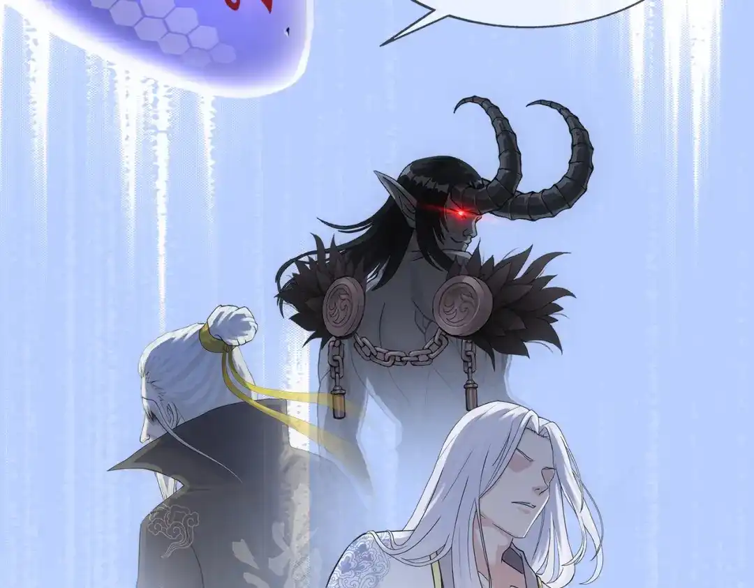 《解离妖圣》第328话 第85页