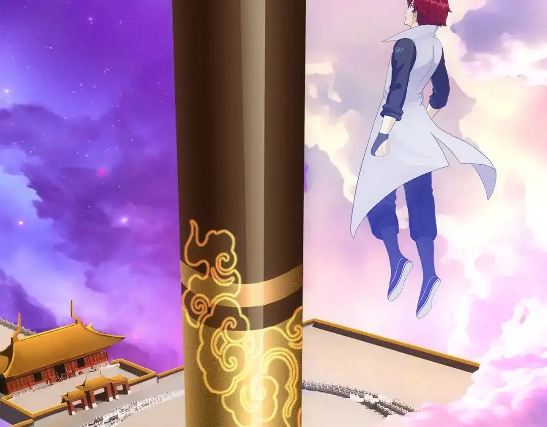 《解离妖圣》第328话 第112页