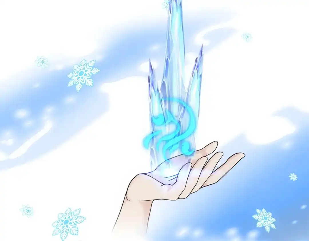 《解离妖圣》第328话 第12页