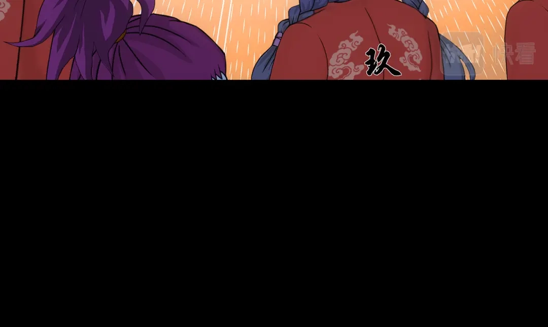 《解离妖圣》第329话 第69页