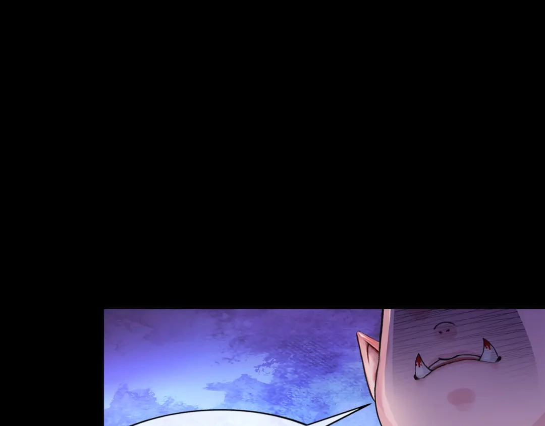 《解离妖圣》第329话 第13页
